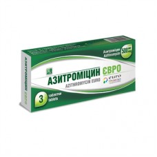 АЗИТРОМИЦИН ЕВРО таблетки 500МГ №3